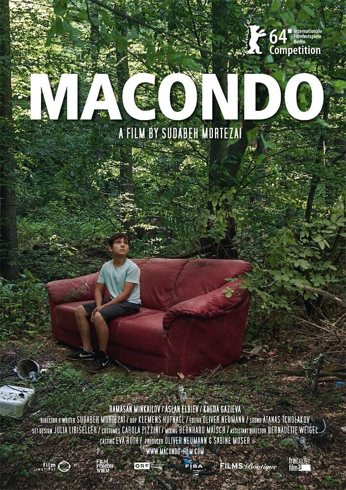 Макондо (2014)