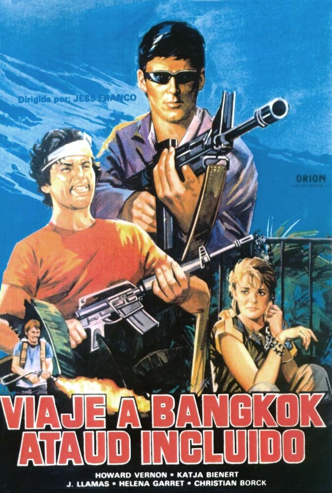 Путешествие в Бангкок (1985)